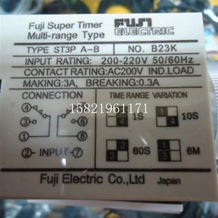 220v 全新超级时间继电器 A.B.C.D.E.F 24v ST3P