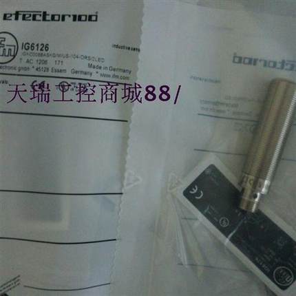 直销IFM接近开关IG5775 IG5597 IG5806质保2年