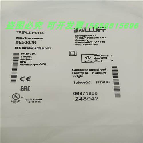 BES002RBESM08MI-NSC20B-BV03三线NPN常开传感器齐平安装