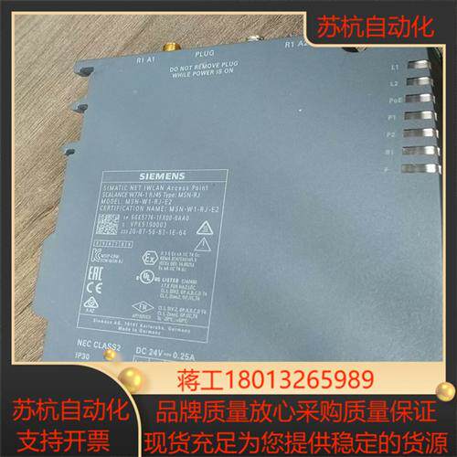 6GK5774-1FX00-0AA0现货有需要的老