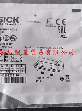 IM08-1B5PS-ZC1德国接近开关原装正品假一罚十接近传感器