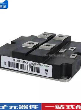 功率模块FZ1200R12KF5 FZ1200R12KF4 6SY7000-0AC77 FZ1800R16KF4