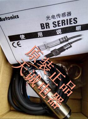 BR100-DDT BRP100-DDT-P BRP400-DDT BR400-DDT-P