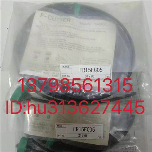 优价感测器 FR15FC05 原装正品