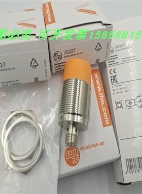 II5430 II5446 II5452 II5453 II5443 II5465传感器全新