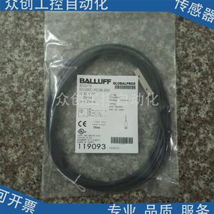 PSC20B 全新巴鲁夫电感式 Q08ZC BES BP05传感器 接近开关BES01TR