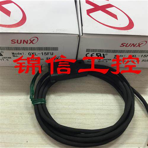 原装GXL-15FU 接近开关 GXL-15F GXL-15FB GXL-15FUB