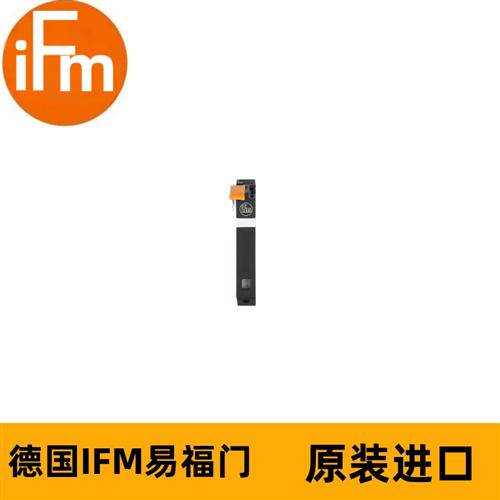 IFM电子断路器DF2208 Fuse/IO-Link/24VDC/8A