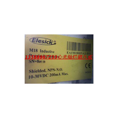 特价供应)接近开关EA1Q40S15NKE-P