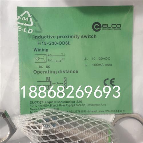 宜科接近开关Ni5-M12-ON6L Fi15-G30-OP6L Fi10-M30-OD6L传感器