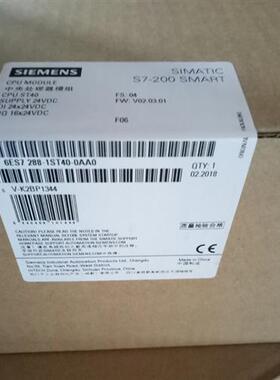 西门子PLC S7-200SMART CPU 6ES7288 6ES7 288-1ST40-0AA0