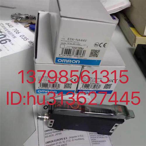 优价  开关传感器 E3X-NA44V 原装正品