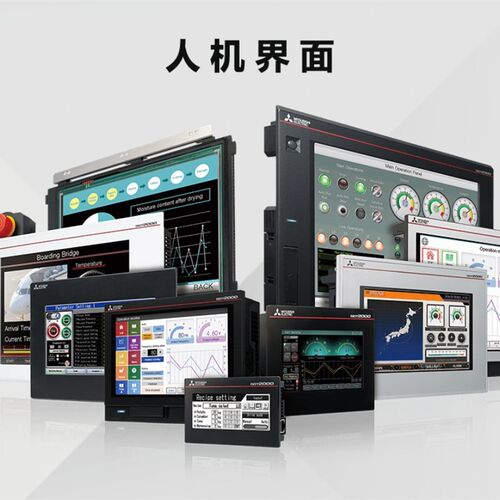 三菱触摸屏GT2708/GT2510/GT2512/2710/2712-VTBD/VTBA/STBA/STBD