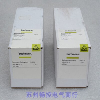 *现货销售*全新巴赫曼bachmann模块 AIO288/1 现货AIO288-1