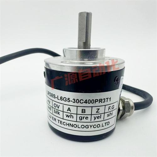 LR38S-L6G5-30C400PR3T1全新光电编码器LORE
