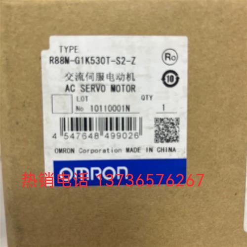 议价R88D-1SN01/02/04/08H-ECT/R88M-1M10030T/20030T/4030