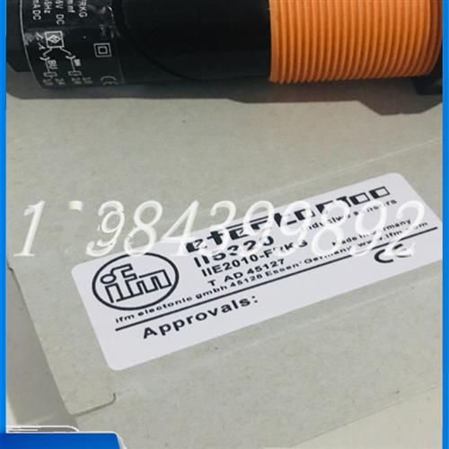 议价全新II5320 II5447 II5321 II5854 II5829 II5541接近