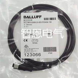 0000 M415 043 150 全新现货巴鲁夫连接线BCC09J2 PS0534 BCC