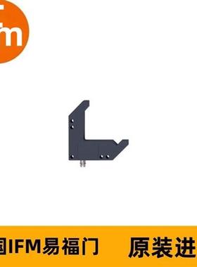 IFM角型光电传感器OPL203 OPL-FNKG/IO-LINK/AS