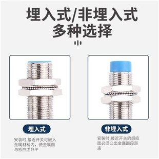 全新接近开关FBB 30D25N2 30D25N1 FBB DS12传感器 DS12 进口