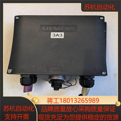 西门子 连接盒6AV6671-5AE10-0AX0