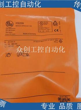 易福门电感式IIC206 IIK3015BBPKG/M/US-104-DP传感器