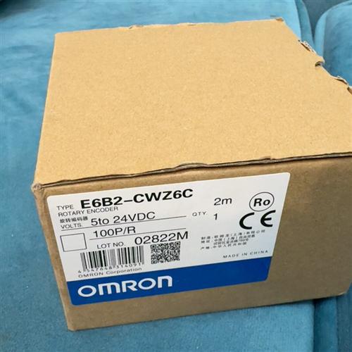 全新欧姆龙E6B2-CWZ6C旋转编码器100P/R 有40