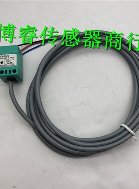 实物拍摄全新高品质接近开关HS-Q17-N01/N02/P01/P02传感器