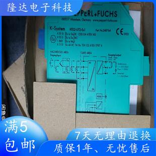 KFD2 EX1 STC4 EX1.20 倍加福安全栅KFD2 EX1.32 UT2