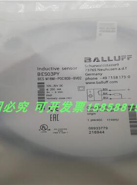 BES03PY接近开关BESM18MI-POC80B NOC80B-BV02三线NPN常闭全新