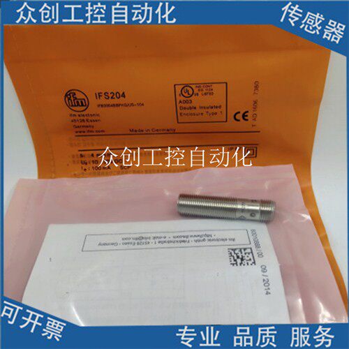 全新电感式接近开关IFS245 IFS298 IFS207 IFS305 IFS248