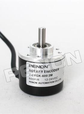 全新J-CYGK-600-1000 2M旋转编码器 2.5M 4M倍能penon质保一年