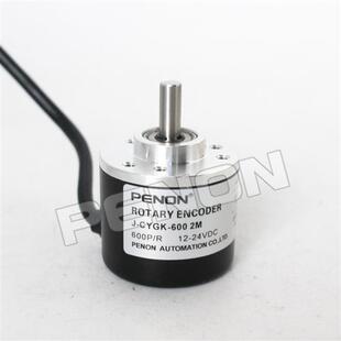 全新J-CYGK-600-1000 2M旋转编码器 2.5M 4M倍能penon质保一年