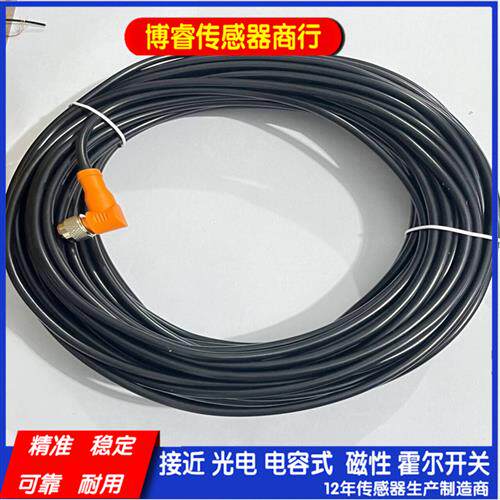 易福门EVC199 562 591 629 196 354 767 129 EVM012 082 VM081