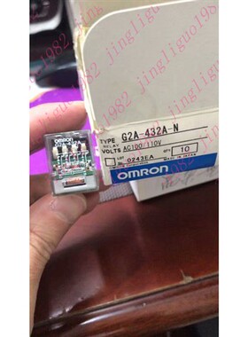 全新原装继电器G2A-432A-N现货AC110V