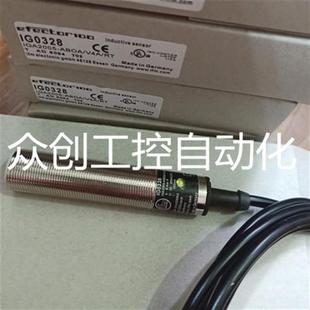 V4A 现货易福门电感式 ABOA IGA2005 RT品质保证 IG0328