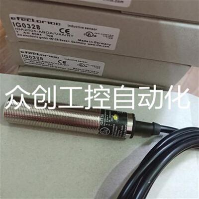 现货易福门电感式IG0328 IGA2005-ABOA/V4A/RT品质保证