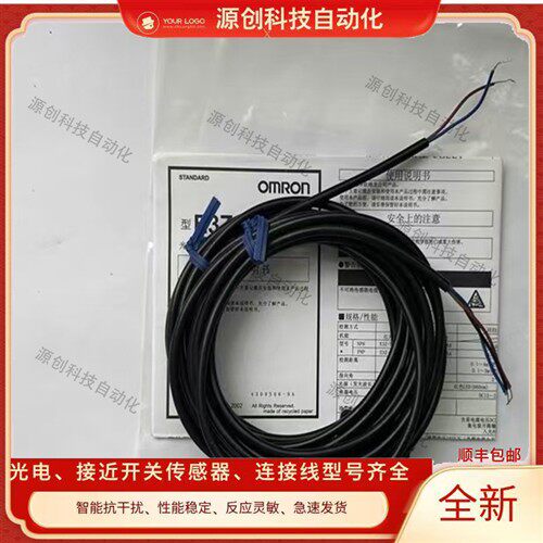全新光电开关E3Z-T61A E3Z-T62A E3Z-T66A E3Z-T81A传感器质保1年
