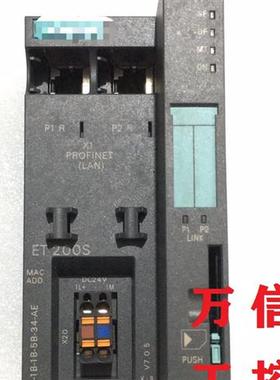 拆机9成新IM151-3模块6ES7 151-3BA23 3AA23 1AA05-0AB0