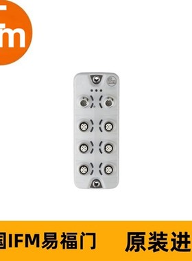 IFM模块AL1301 IO-Link Master DL PN 4P IP69K