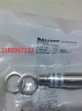 特价供应全新接近开关BES M18MG-GSC70B-BP02