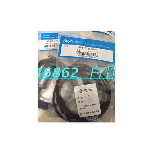 销售光洋接近开关 APS18-30GK-E
