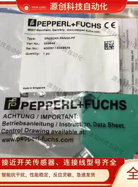 现货 接近开关IIM201 IIM212 IIR200 IIR202 IIM209 IIM219传感器