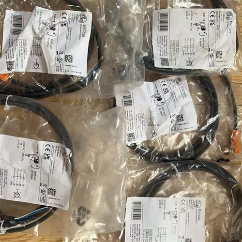 议价EVC529传感器原装线缆M12 2米 带屏蔽线