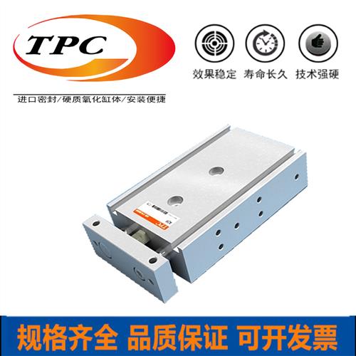 议价韩国TPC气缸ADRM/ADRL20/25-10/20/30/40/50/75/100150/200/3
