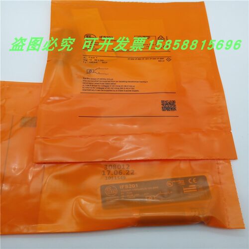 电感式接近开关IGT205四针插头式PNP常开磁敏传感器金属感应全新