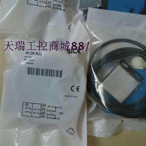 全新特价供应光电开关WL36-B230实物拍摄质保2年