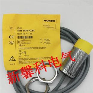 接近感应开关NI15 BI10 M30 G30 AZ3X 全新