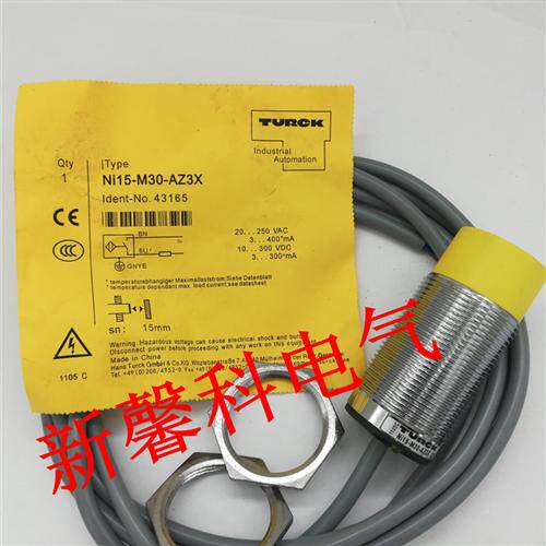 全新 接近感应开关NI15-M30-AZ3X G30-AZ3X BI10-M30 BI10-G30-AZ