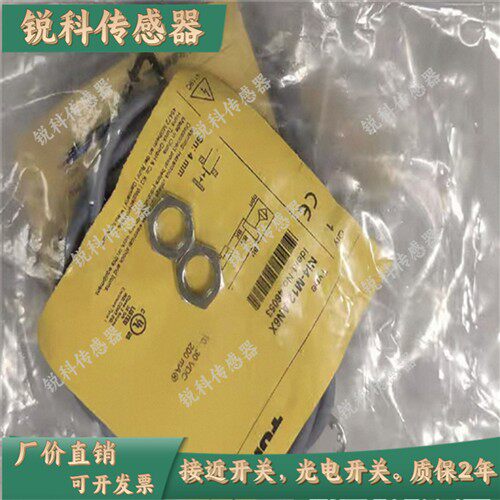 图尔克接近开关NI4-M12-AN6X BI5-M18-AP6X NI15-M30-AD4X-H1141